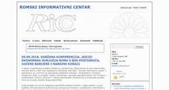 Desktop Screenshot of bhric.ba